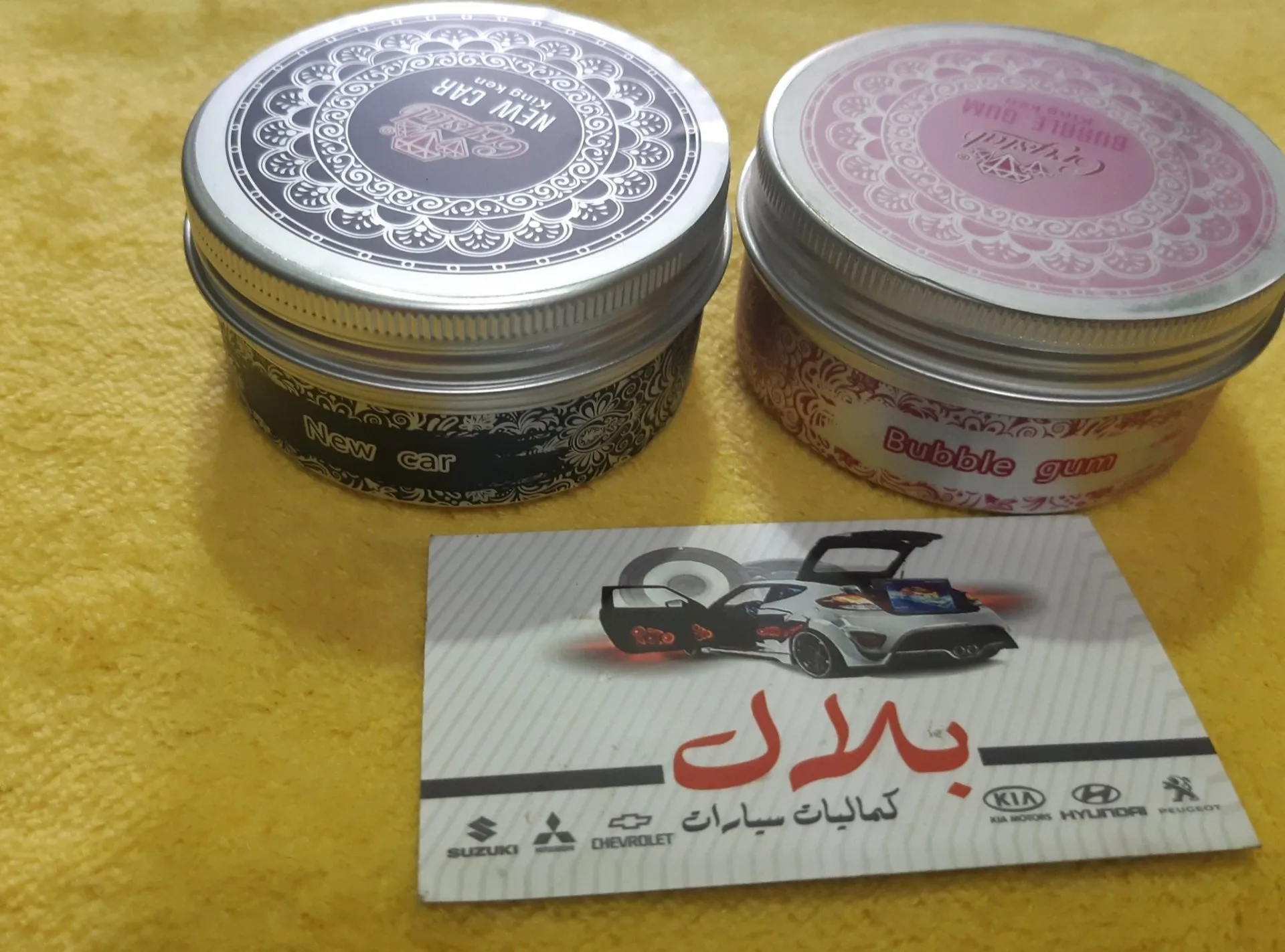 منتج مسترجع #37