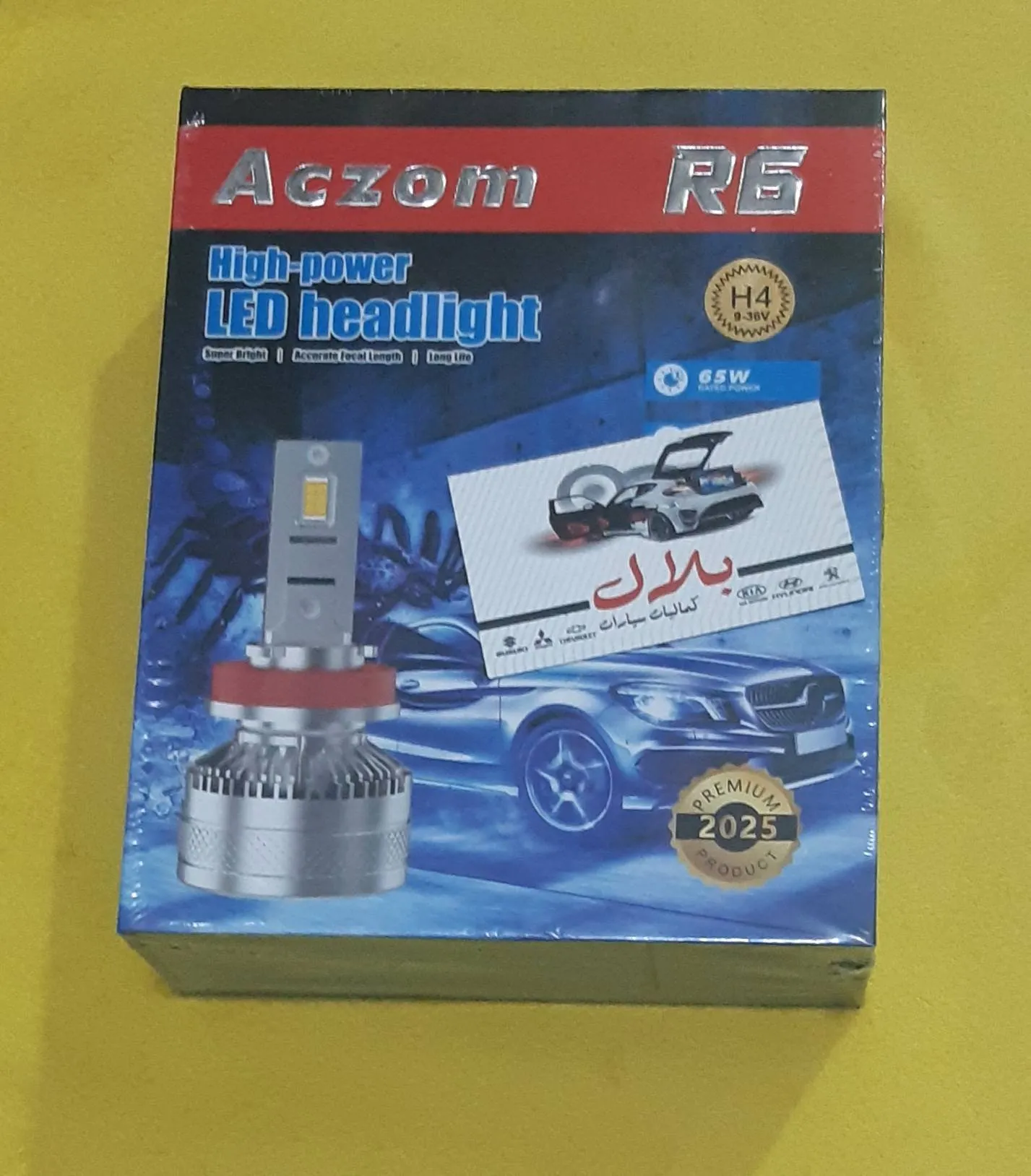 منتج مسترجع #38