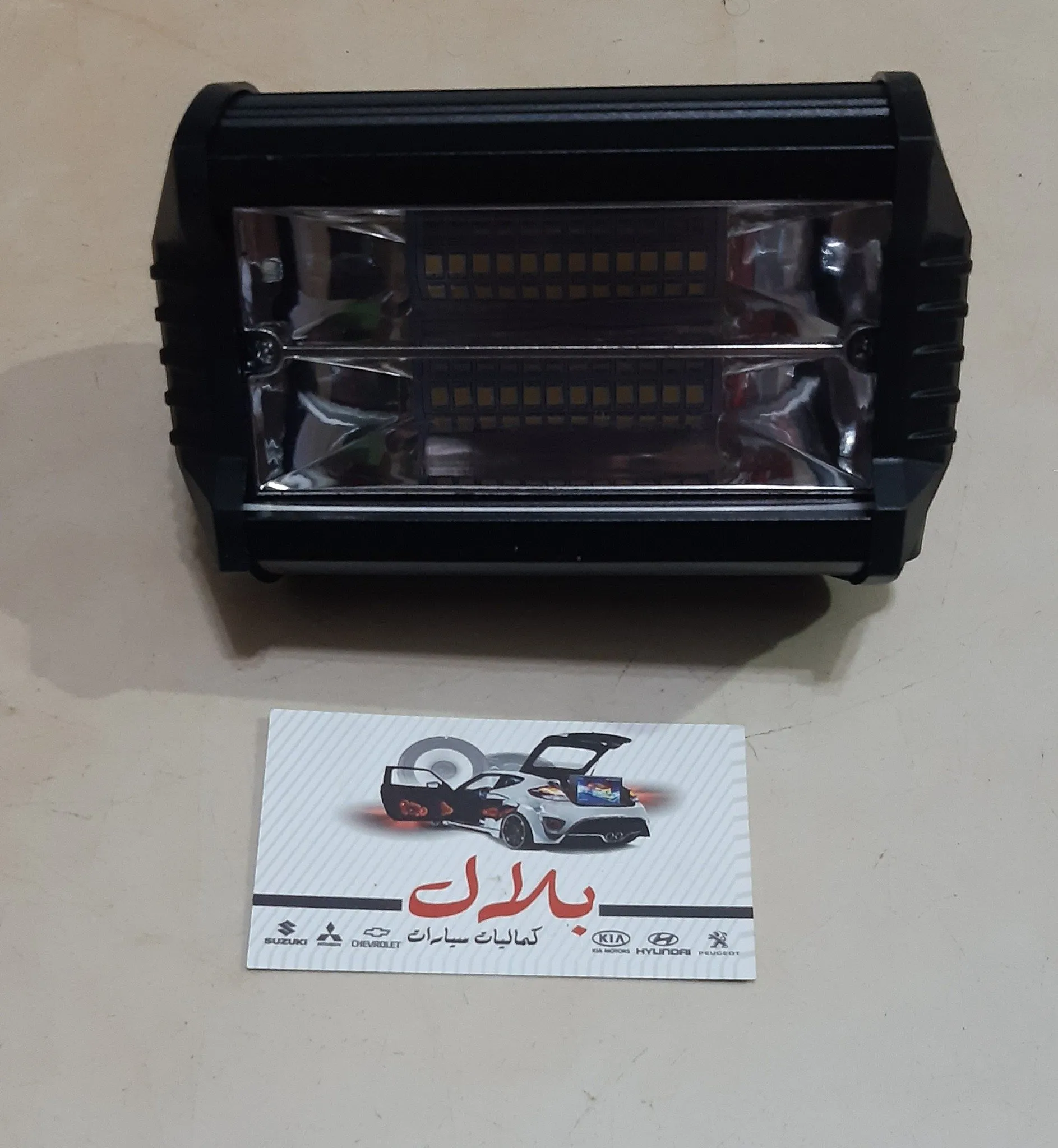 منتج مسترجع #40
