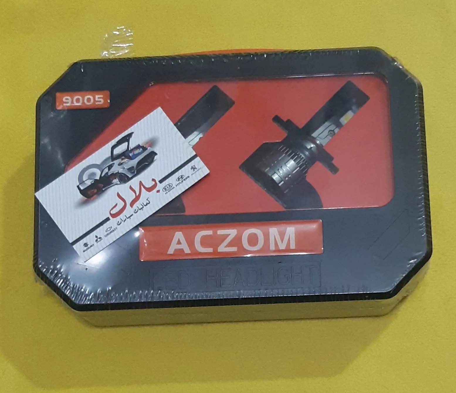 منتج مسترجع #41