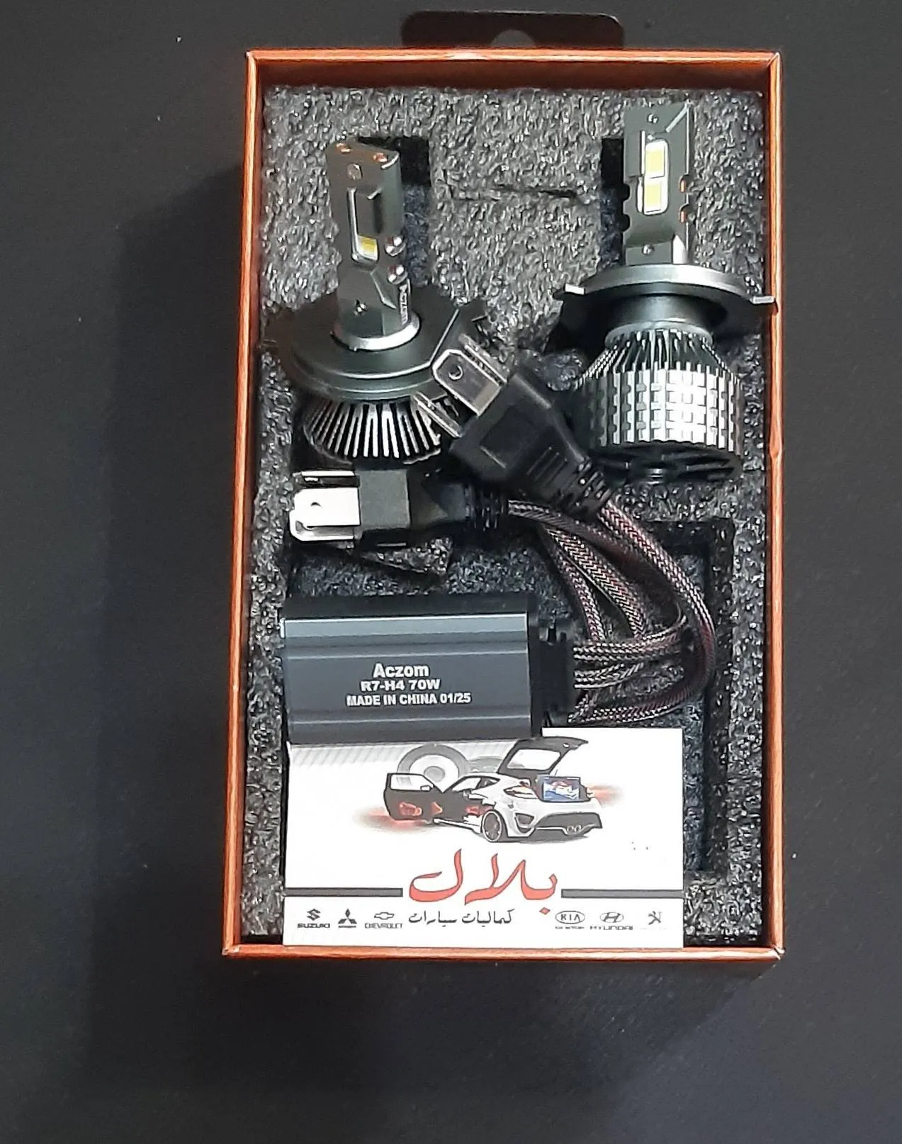 منتج مسترجع #44