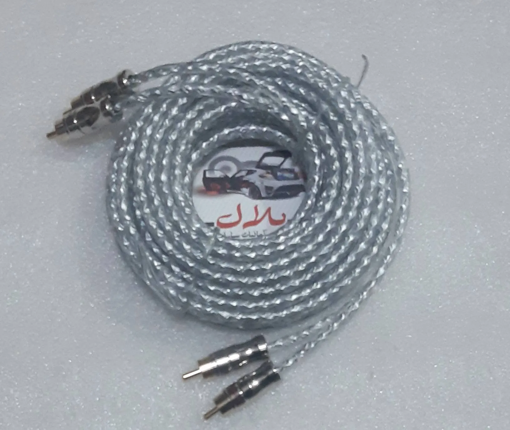 منتج مسترجع #46
