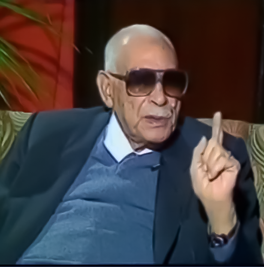 محمد رشاد مهنَّا 