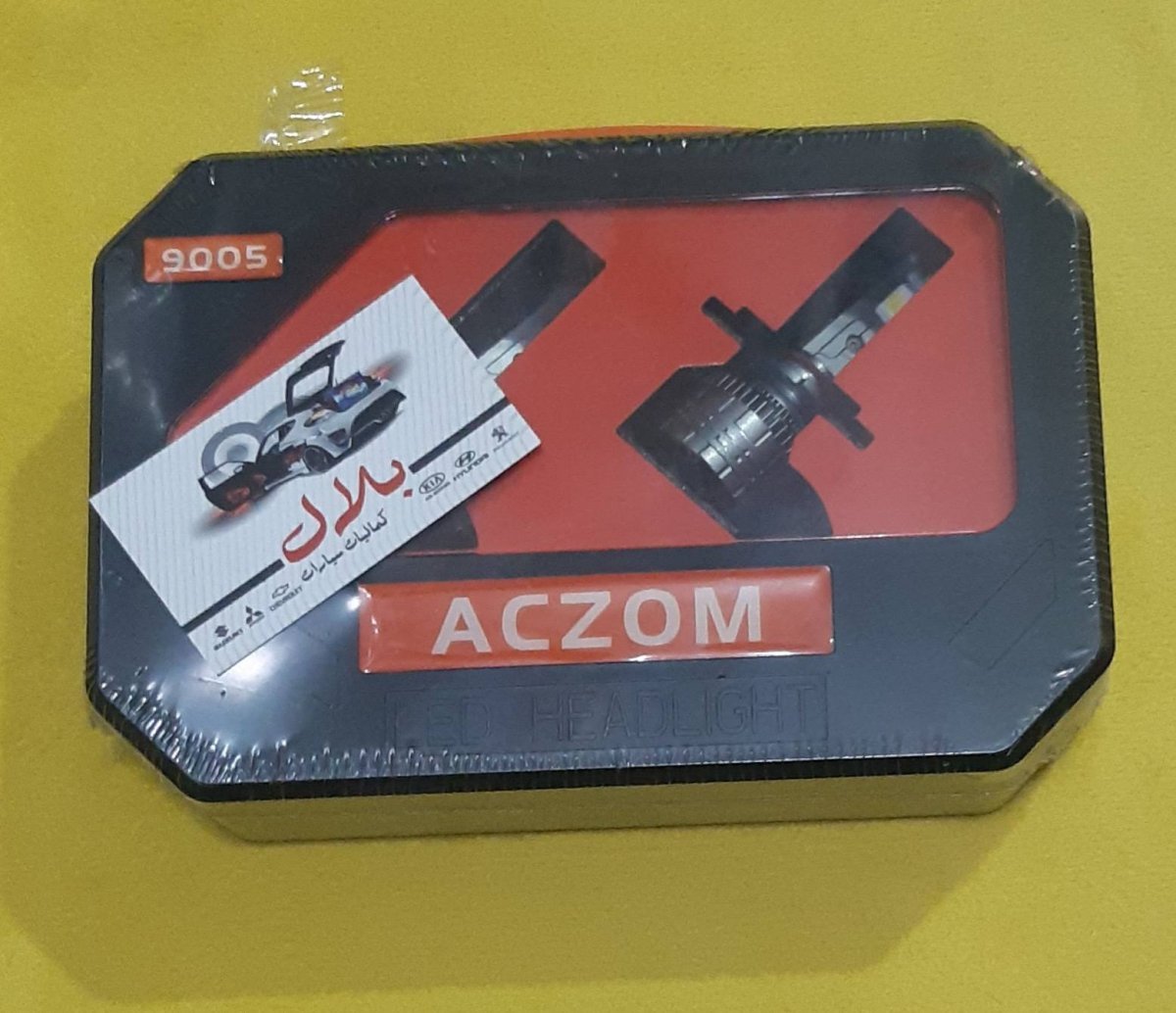 581105046_1423545373109506_3535761992067341157_n