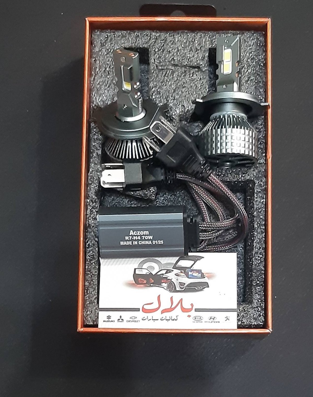 581137504_1423546399776070_5293201465652046702_n