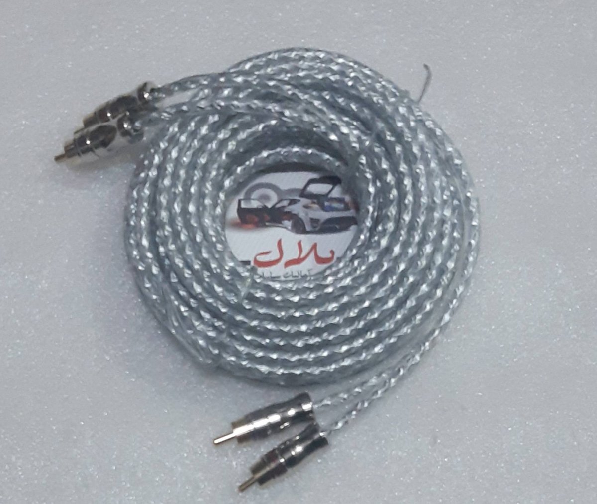 583116118_1426391282824915_6301651724062461585_n